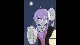 ゆかりさんと一服。【A.I.VOICE劇場】