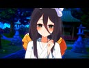 深夜の出会い【ソフトウェアトーク劇場】