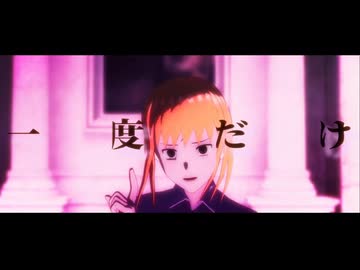 【MMD日和】短いの6本+α詰め