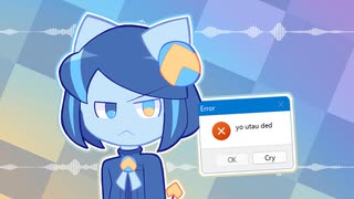 鬱冗談