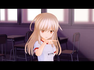 【MMD艦これ】エボシ式 菊月で『ピースサイン』(Short/試作）※『YOASOBI「UNDEAD」』に 広告ありがとうございます。(,,ᴗ ᴗ,,)ﾍﾟｺﾘ