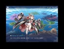 【アズレン:アズールレーン】自分も艤装が欲しいクラウディア【ライザのアトリエ】