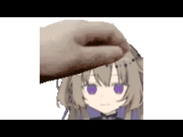 死神ペタペタ触って【田舎シリーズリスペクト】