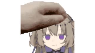 死神ペタペタ触って