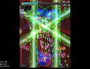 【stolen explosive（通常版）】リダム操作でノーマルエンド（コンティニューあり）