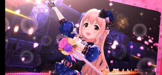 【デレステMV】セレブレイト・スターレイル【西園寺琴歌SSR5種詰め合わせ】