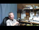 半島系と日本人の区別ができない差別反対