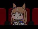 補完たぬき[8]