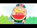 はなかっぱ　第38話　「豊作、はなかっぱ」