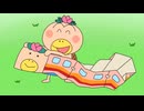 はなかっぱ　第37話　「走れ！急行はなかっぱ号」