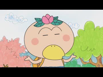 はなかっぱ　第1話　「僕、はなかっぱ」