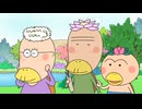 はなかっぱ　第11話　「ラブラブでランランラン」