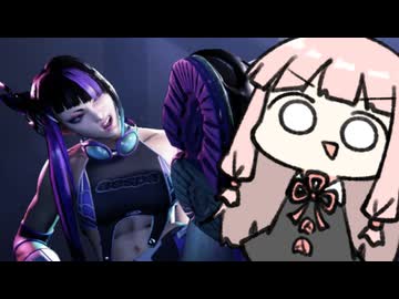 コンボミス偽装はいつでも最強【SF6】