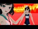 【MMDモデル配布あり】村紗水蜜で"裏表ラバーズ"（東方水着ダンスリンク）