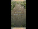 【FEH】リミテッド英雄戦　暁の剣聖　オルティナ　アビサル　ハロウィンルフレ（女）おまかせ単騎