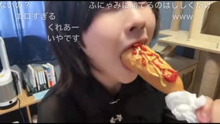 【449】太いやつ食べるししくちゃん