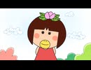 はなかっぱ　第3話　「ももかっぱちゃん」