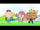 はなかっぱ　第8話　「がりロボ、あらわる！」