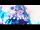 【MMD艦これ】BREAK ME DOWN!!【杉】