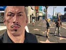 ロスサントスのホテルの許可を得ずに生配信をしてしまい申し訳ありませんでした。