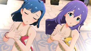 【ミリシタMV】おとなのはじまり/あんゆり/ウェーブ・メーカーズ！奏