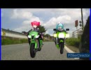 MMD、テト、ミク、バイク２台で、新時代、逆光