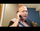 ホモと見るホテルで生配信をしてフロントに怒られる無職Youtuber.asano