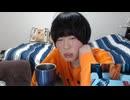 めじろうのミュートさん悪口集 Part1