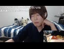 めじろうのねむこ悪口集 Part1
