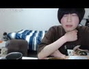 めじろうのとろみ悪口集 Part1