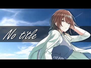No title