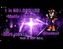 【Sol’s RNG / ソルのRNG (EON 1-6)】Shadow  Rolled MATRIX : REALITY ⭐︎ 1 in 601,020,102 ⭐︎ 2025/08/16