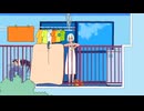 全部全部全部 歌ってみた／若