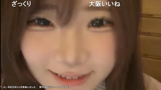 【らいち】らいちと出くわしたら千円下さい！　千円頂戴！　2千円頂戴！！！