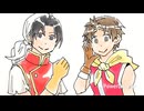 アラフォーが幻水の絵描いてみた