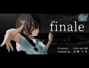 finale / covered by 花隈千冬 SV