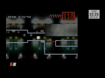 ゲーム版イライラ棒のウッチャン無鉄砲について