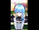 星街すいせい「アイドル」#shorts 【MMD】【ホロライブ】‪ @HoshimachiSuisei