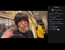 めじろうのチョムニダ悪口集 Part1