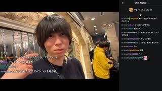 めじろうのチョムニダ悪口集 Part1