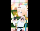 風真いろは「アイドル」#shorts 【MMD】【ホロライブ】‪                                       @kazamairoha