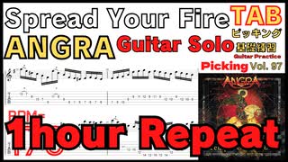 Spread Your Fire TAB - ANGRA