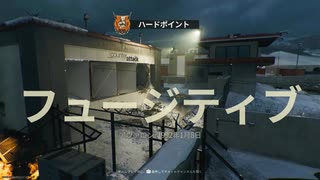 【実況】COD　ぼ６　マルチ【その４０】