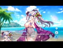 【ティンクルスターナイツ】Wスイカ襲来！～常夏のリゾート水着コンテスト～ Part.01