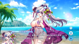 【ティンクルスターナイツ】Wスイカ襲来！～常夏のリゾート水着コンテスト～ Part.01
