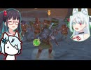 コトエたちのスカウォ日記　17日目　赤いやつらと、黒いやつ