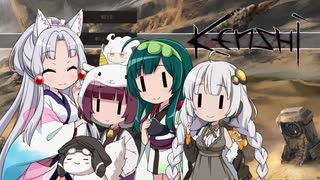 続・イタコのKenshi生活　８番目