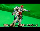 机上戦記ワイド２話
