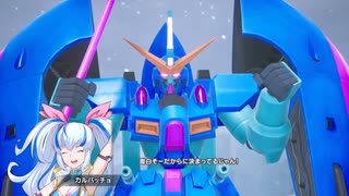【ガンダムブレイカー4#28】うp主が行くガンブレ4！  part28≪四天王、水禍のカルパッチョ≫