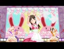 デレステMV「メルヘンデビュー！」奥山沙織推しカメラ